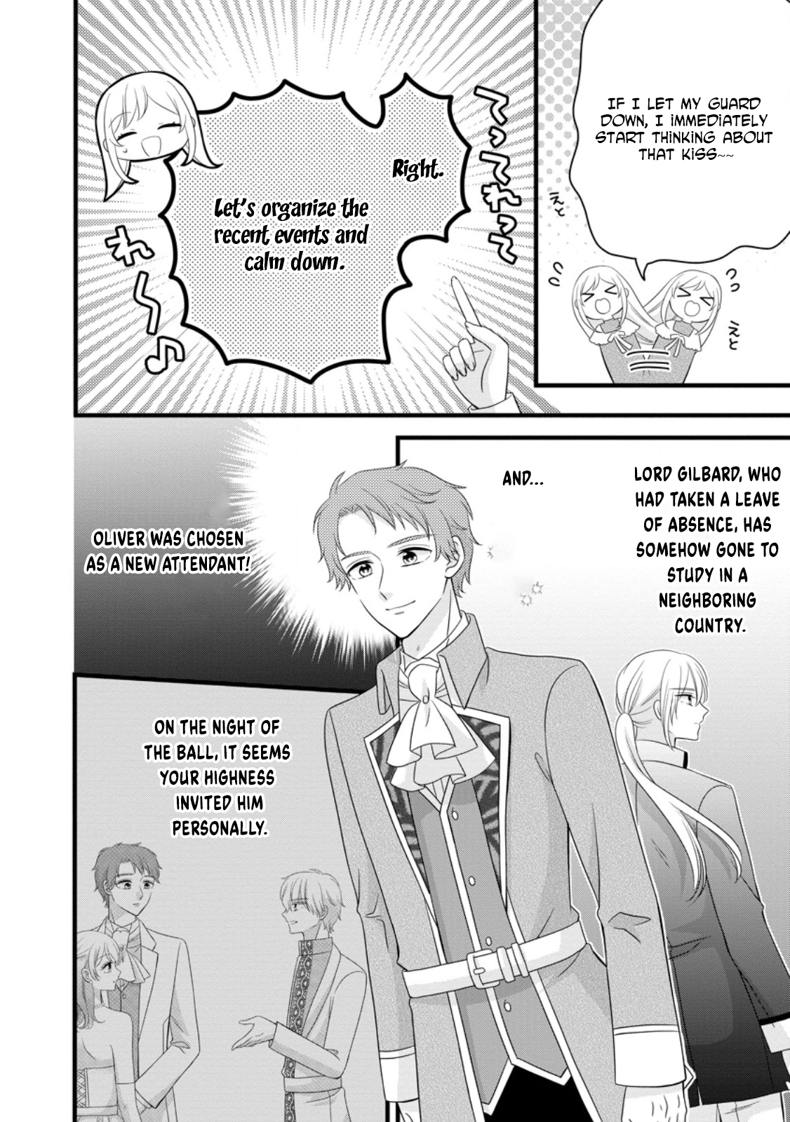 I’m Just a Background Character, Yet My Crush Whispers Love to Me! Chapter 11 Page 4